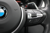 BMW 4シリーズ 420i ｸｰﾍﾟMｽﾎﾟｰﾂ 後期 追従ACC ﾚｰﾝﾁｪﾝｼﾞ警告 LEDﾍｯﾄﾞﾗｲﾄ&ﾃｰﾙ ｼｰﾄﾋｰﾀｰ ﾀｯﾁ画面ﾅﾋﾞ ﾌﾙｾｸﾞTV 液晶ﾒｰﾀｰ REMUSﾏﾌﾗｰ 衝突軽減ﾌﾞﾚｰｷ 車線逸脱警告 歩行者警告 Bｶﾒﾗ Bluetooth接続 ﾊﾟﾄﾞﾙｼﾌﾄ ｽﾏｰﾄｷｰ 2年保証