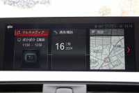 BMW 4シリーズ 420i ｸｰﾍﾟMｽﾎﾟｰﾂ 後期 追従ACC ﾚｰﾝﾁｪﾝｼﾞ警告 LEDﾍｯﾄﾞﾗｲﾄ&ﾃｰﾙ ｼｰﾄﾋｰﾀｰ ﾀｯﾁ画面ﾅﾋﾞ ﾌﾙｾｸﾞTV 液晶ﾒｰﾀｰ REMUSﾏﾌﾗｰ 衝突軽減ﾌﾞﾚｰｷ 車線逸脱警告 歩行者警告 Bｶﾒﾗ Bluetooth接続 ﾊﾟﾄﾞﾙｼﾌﾄ ｽﾏｰﾄｷｰ 2年保証