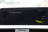 BMW 4シリーズ 420i ｸｰﾍﾟMｽﾎﾟｰﾂ 後期 追従ACC ﾚｰﾝﾁｪﾝｼﾞ警告 LEDﾍｯﾄﾞﾗｲﾄ&ﾃｰﾙ ｼｰﾄﾋｰﾀｰ ﾀｯﾁ画面ﾅﾋﾞ ﾌﾙｾｸﾞTV 液晶ﾒｰﾀｰ REMUSﾏﾌﾗｰ 衝突軽減ﾌﾞﾚｰｷ 車線逸脱警告 歩行者警告 Bｶﾒﾗ Bluetooth接続 ﾊﾟﾄﾞﾙｼﾌﾄ ｽﾏｰﾄｷｰ 2年保証