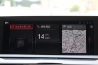 BMW 1シリーズ 118d Mｽﾎﾟｰﾂ ｴﾃﾞｨｼｮﾝｼｬﾄﾞｰ ｱｯﾌﾟｸﾞﾚｰﾄﾞP 特別限定車 最終ﾓﾃﾞﾙ ﾋｰﾀｰ黒革 ｼｰﾄﾒﾓﾘｰ 電動ｼｰﾄ ﾀﾞｰｸLEDﾍｯﾄﾞﾗｲﾄ&ﾃｰﾙ 追従ACC HI-FIｽﾋﾟｰｶｰ ﾀｯﾁ画面HDDﾅﾋﾞｽﾊﾟｽﾌﾟﾏﾌﾗｰ Eibach車高調 ﾏｸｽﾄﾝﾃﾞｻﾞｲﾝｽﾎﾟｲﾗｰ 2年保証