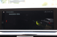 BMW 1シリーズ 118d Mｽﾎﾟｰﾂ ｴﾃﾞｨｼｮﾝｼｬﾄﾞｰ ｱｯﾌﾟｸﾞﾚｰﾄﾞP 特別限定車 最終ﾓﾃﾞﾙ ﾋｰﾀｰ黒革 ｼｰﾄﾒﾓﾘｰ 電動ｼｰﾄ ﾀﾞｰｸLEDﾍｯﾄﾞﾗｲﾄ&ﾃｰﾙ 追従ACC HI-FIｽﾋﾟｰｶｰ ﾀｯﾁ画面HDDﾅﾋﾞｽﾊﾟｽﾌﾟﾏﾌﾗｰ Eibach車高調 ﾏｸｽﾄﾝﾃﾞｻﾞｲﾝｽﾎﾟｲﾗｰ 2年保証