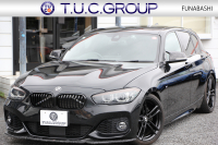 BMW 1シリーズ 118d Mｽﾎﾟｰﾂ ｴﾃﾞｨｼｮﾝｼｬﾄﾞｰ ｱｯﾌﾟｸﾞﾚｰﾄﾞP 特別限定車 最終ﾓﾃﾞﾙ ﾋｰﾀｰ黒革 ｼｰﾄﾒﾓﾘｰ 電動ｼｰﾄ ﾀﾞｰｸLEDﾍｯﾄﾞﾗｲﾄ&ﾃｰﾙ 追従ACC HI-FIｽﾋﾟｰｶｰ ﾀｯﾁ画面HDDﾅﾋﾞｽﾊﾟｽﾌﾟﾏﾌﾗｰ Eibach車高調 ﾏｸｽﾄﾝﾃﾞｻﾞｲﾝｽﾎﾟｲﾗｰ 2年保証