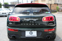 MINI(ミニ) ミニクラブマン MINI ｼﾞｮﾝｸｰﾊﾟｰﾜｰｸｽ ｸﾗﾌﾞﾏﾝ ALL4 4WD 231馬力 8速AT 追従ACC HUD LEDﾍｯﾄﾞﾗｲﾄ 専用19AW 専用ﾌﾞﾚﾝﾎﾞ製ｷｬﾘﾊﾟｰ ｽﾎﾟｰﾂｻｽ JCWﾚｻﾞｰｽﾃｱﾘﾝｸﾞｼｰﾄﾋｰﾀｰ ﾀｯﾁ画面HDDﾅﾋﾞｲﾝﾃﾘｼﾞｪﾝﾄｾｰﾌﾃｨ ｽﾏｰﾄｷｰ Bluetooth接続 Bｶﾒﾗ ﾊﾟﾄﾞﾙｼﾌﾄ 2