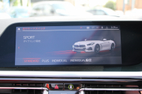 BMW Z4 Sdrive20i Mｽﾎﾟｰﾂ ｲﾉﾍﾞｰｼｮﾝP 受注生産OPﾏｸﾞﾏﾚｯﾄﾞﾚｻﾞｰ HUD ｱﾀﾞﾌﾟﾃｨﾌﾞLEDﾍｯﾄﾞﾗｲﾄ ｵｰﾄﾊｲﾋﾞｰﾑ ｵﾌﾟｼｮﾝ19AW ﾜｲﾔﾚｽ充電 Mｽﾎﾟｰﾂｼｰﾄ 追従ACC BMWﾗｲﾌﾞｺｯｸﾋﾟｯﾄ ﾋｰﾀｰ付Mｽﾎﾟｰﾂｼｰﾄ ｱﾝﾋﾞｴﾝﾄﾗｲﾄ 後退ｱｼｽﾄ 2年保証