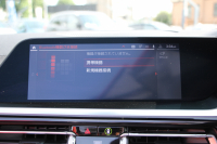 BMW Z4 Sdrive20i Mｽﾎﾟｰﾂ ｲﾉﾍﾞｰｼｮﾝP 受注生産OPﾏｸﾞﾏﾚｯﾄﾞﾚｻﾞｰ HUD ｱﾀﾞﾌﾟﾃｨﾌﾞLEDﾍｯﾄﾞﾗｲﾄ ｵｰﾄﾊｲﾋﾞｰﾑ ｵﾌﾟｼｮﾝ19AW ﾜｲﾔﾚｽ充電 Mｽﾎﾟｰﾂｼｰﾄ 追従ACC BMWﾗｲﾌﾞｺｯｸﾋﾟｯﾄ ﾋｰﾀｰ付Mｽﾎﾟｰﾂｼｰﾄ ｱﾝﾋﾞｴﾝﾄﾗｲﾄ 後退ｱｼｽﾄ 2年保証