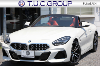 BMW Z4 Sdrive20i Mｽﾎﾟｰﾂ ｲﾉﾍﾞｰｼｮﾝP 受注生産OPﾏｸﾞﾏﾚｯﾄﾞﾚｻﾞｰ HUD ｱﾀﾞﾌﾟﾃｨﾌﾞLEDﾍｯﾄﾞﾗｲﾄ ｵｰﾄﾊｲﾋﾞｰﾑ ｵﾌﾟｼｮﾝ19AW ﾜｲﾔﾚｽ充電 Mｽﾎﾟｰﾂｼｰﾄ 追従ACC BMWﾗｲﾌﾞｺｯｸﾋﾟｯﾄ ﾋｰﾀｰ付Mｽﾎﾟｰﾂｼｰﾄ ｱﾝﾋﾞｴﾝﾄﾗｲﾄ 後退ｱｼｽﾄ 2年保証