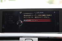 BMW 4シリーズ 420i ｸｰﾍﾟMｽﾎﾟｰﾂ ｽﾀｲﾙｴｯｼﾞ70台限定車 ﾋｰﾀｰ黒革 LEDﾍｯﾄﾞﾗｲﾄ ﾌｧｽﾄﾄﾗｯｸP ｱﾀﾞﾌﾟﾃｨﾌﾞMｻｽ Mｽﾎﾟｰﾂﾌﾞﾚｰｷ 19AW 追従ACC HDDﾅﾋﾞBｶﾒﾗ Bluetooth接続 ﾊﾟﾄﾞﾙｼﾌﾄ 衝突軽減ﾌﾞﾚｰｷ 車線逸脱警告 歩行者警告 2年保証