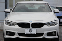 BMW 4シリーズ 420i ｸｰﾍﾟMｽﾎﾟｰﾂ ｽﾀｲﾙｴｯｼﾞ70台限定車 ﾋｰﾀｰ黒革 LEDﾍｯﾄﾞﾗｲﾄ ﾌｧｽﾄﾄﾗｯｸP ｱﾀﾞﾌﾟﾃｨﾌﾞMｻｽ Mｽﾎﾟｰﾂﾌﾞﾚｰｷ 19AW 追従ACC HDDﾅﾋﾞBｶﾒﾗ Bluetooth接続 ﾊﾟﾄﾞﾙｼﾌﾄ 衝突軽減ﾌﾞﾚｰｷ 車線逸脱警告 歩行者警告 2年保証