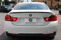 BMW 4シリーズ 420i ｸｰﾍﾟMｽﾎﾟｰﾂ ｽﾀｲﾙｴｯｼﾞ70台限定車 ﾋｰﾀｰ黒革 LEDﾍｯﾄﾞﾗｲﾄ ﾌｧｽﾄﾄﾗｯｸP ｱﾀﾞﾌﾟﾃｨﾌﾞMｻｽ Mｽﾎﾟｰﾂﾌﾞﾚｰｷ 19AW 追従ACC HDDﾅﾋﾞBｶﾒﾗ Bluetooth接続 ﾊﾟﾄﾞﾙｼﾌﾄ 衝突軽減ﾌﾞﾚｰｷ 車線逸脱警告 歩行者警告 2年保証