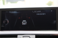 BMW 4シリーズ 420i ｸｰﾍﾟMｽﾎﾟｰﾂ ｽﾀｲﾙｴｯｼﾞ70台限定車 ﾋｰﾀｰ黒革 LEDﾍｯﾄﾞﾗｲﾄ ﾌｧｽﾄﾄﾗｯｸP ｱﾀﾞﾌﾟﾃｨﾌﾞMｻｽ Mｽﾎﾟｰﾂﾌﾞﾚｰｷ 19AW 追従ACC HDDﾅﾋﾞBｶﾒﾗ Bluetooth接続 ﾊﾟﾄﾞﾙｼﾌﾄ 衝突軽減ﾌﾞﾚｰｷ 車線逸脱警告 歩行者警告 2年保証