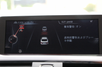 BMW 4シリーズ 420i ｸｰﾍﾟMｽﾎﾟｰﾂ ｽﾀｲﾙｴｯｼﾞ70台限定車 ﾋｰﾀｰ黒革 LEDﾍｯﾄﾞﾗｲﾄ ﾌｧｽﾄﾄﾗｯｸP ｱﾀﾞﾌﾟﾃｨﾌﾞMｻｽ Mｽﾎﾟｰﾂﾌﾞﾚｰｷ 19AW 追従ACC HDDﾅﾋﾞBｶﾒﾗ Bluetooth接続 ﾊﾟﾄﾞﾙｼﾌﾄ 衝突軽減ﾌﾞﾚｰｷ 車線逸脱警告 歩行者警告 2年保証