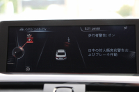 BMW 4シリーズ 420i ｸｰﾍﾟMｽﾎﾟｰﾂ ｽﾀｲﾙｴｯｼﾞ70台限定車 ﾋｰﾀｰ黒革 LEDﾍｯﾄﾞﾗｲﾄ ﾌｧｽﾄﾄﾗｯｸP ｱﾀﾞﾌﾟﾃｨﾌﾞMｻｽ Mｽﾎﾟｰﾂﾌﾞﾚｰｷ 19AW 追従ACC HDDﾅﾋﾞBｶﾒﾗ Bluetooth接続 ﾊﾟﾄﾞﾙｼﾌﾄ 衝突軽減ﾌﾞﾚｰｷ 車線逸脱警告 歩行者警告 2年保証