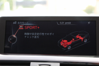 BMW 4シリーズ 420i ｸｰﾍﾟMｽﾎﾟｰﾂ ｽﾀｲﾙｴｯｼﾞ70台限定車 ﾋｰﾀｰ黒革 LEDﾍｯﾄﾞﾗｲﾄ ﾌｧｽﾄﾄﾗｯｸP ｱﾀﾞﾌﾟﾃｨﾌﾞMｻｽ Mｽﾎﾟｰﾂﾌﾞﾚｰｷ 19AW 追従ACC HDDﾅﾋﾞBｶﾒﾗ Bluetooth接続 ﾊﾟﾄﾞﾙｼﾌﾄ 衝突軽減ﾌﾞﾚｰｷ 車線逸脱警告 歩行者警告 2年保証