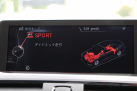 BMW 4シリーズ 420i ｸｰﾍﾟMｽﾎﾟｰﾂ ｽﾀｲﾙｴｯｼﾞ70台限定車 ﾋｰﾀｰ黒革 LEDﾍｯﾄﾞﾗｲﾄ ﾌｧｽﾄﾄﾗｯｸP ｱﾀﾞﾌﾟﾃｨﾌﾞMｻｽ Mｽﾎﾟｰﾂﾌﾞﾚｰｷ 19AW 追従ACC HDDﾅﾋﾞBｶﾒﾗ Bluetooth接続 ﾊﾟﾄﾞﾙｼﾌﾄ 衝突軽減ﾌﾞﾚｰｷ 車線逸脱警告 歩行者警告 2年保証