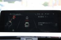 BMW 3シリーズ 320i ｸﾞﾗﾝﾂｰﾘｽﾓ Mｽﾎﾟｰﾂ 追従ACC 衝突軽減ﾌﾞﾚｰｷ 車線逸脱警告 歩行者警告 ﾌﾙｾｸﾞTV ﾀｯﾁﾊﾟｯﾄﾞ対応HDDﾅﾋﾞ電動ﾄﾗﾝｸ Mｽﾎﾟｰﾂｴｱﾛ 18AW ﾒﾓﾘ-付電動ｼｰﾄ ETC2.0 ｽﾏｰﾄｷｰ ｷｾﾉﾝ ﾊﾟﾄﾞﾙｼﾌﾄ 電動ﾘｱｳｲﾝｸﾞ2年保証