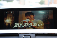 BMW 3シリーズ 320i ｸﾞﾗﾝﾂｰﾘｽﾓ Mｽﾎﾟｰﾂ 追従ACC 衝突軽減ﾌﾞﾚｰｷ 車線逸脱警告 歩行者警告 ﾌﾙｾｸﾞTV ﾀｯﾁﾊﾟｯﾄﾞ対応HDDﾅﾋﾞ電動ﾄﾗﾝｸ Mｽﾎﾟｰﾂｴｱﾛ 18AW ﾒﾓﾘ-付電動ｼｰﾄ ETC2.0 ｽﾏｰﾄｷｰ ｷｾﾉﾝ ﾊﾟﾄﾞﾙｼﾌﾄ 電動ﾘｱｳｲﾝｸﾞ2年保証