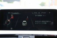 BMW 3シリーズ 320i ｸﾞﾗﾝﾂｰﾘｽﾓ Mｽﾎﾟｰﾂ 追従ACC 衝突軽減ﾌﾞﾚｰｷ 車線逸脱警告 歩行者警告 ﾌﾙｾｸﾞTV ﾀｯﾁﾊﾟｯﾄﾞ対応HDDﾅﾋﾞ電動ﾄﾗﾝｸ Mｽﾎﾟｰﾂｴｱﾛ 18AW ﾒﾓﾘ-付電動ｼｰﾄ ETC2.0 ｽﾏｰﾄｷｰ ｷｾﾉﾝ ﾊﾟﾄﾞﾙｼﾌﾄ 電動ﾘｱｳｲﾝｸﾞ2年保証