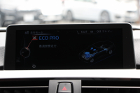 BMW 4シリーズ 435i ｸｰﾍﾟMｽﾎﾟｰﾂ ﾋｰﾀｰ赤革 直6ﾀｰﾎﾞ306馬力 N55B30Aｴﾝｼﾞﾝ REMUSﾏﾌﾗｰ ｵﾌﾟｼｮﾝ19AW 衝突軽減ﾌﾞﾚｰｷ 車線逸脱警告 歩行者警告 ﾌﾞﾚｰｷ付ｸﾙｺﾝ ﾌﾙｾｸﾞTV HDDﾅﾋﾞBluetooth接続 ｽﾏｰﾄｷｰ ﾊﾟﾄﾞﾙｼﾌﾄ 2年保証