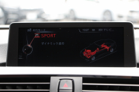 BMW 4シリーズ 435i ｸｰﾍﾟMｽﾎﾟｰﾂ ﾋｰﾀｰ赤革 直6ﾀｰﾎﾞ306馬力 N55B30Aｴﾝｼﾞﾝ REMUSﾏﾌﾗｰ ｵﾌﾟｼｮﾝ19AW 衝突軽減ﾌﾞﾚｰｷ 車線逸脱警告 歩行者警告 ﾌﾞﾚｰｷ付ｸﾙｺﾝ ﾌﾙｾｸﾞTV HDDﾅﾋﾞBluetooth接続 ｽﾏｰﾄｷｰ ﾊﾟﾄﾞﾙｼﾌﾄ 2年保証