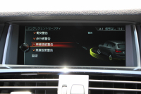 BMW X3 ｾﾚﾌﾞﾚｰｼｮﾝｴﾃﾞｨｼｮﾝﾌﾞﾗｯｸｱｳﾄ 最終ﾓﾃﾞﾙ 特別限定車 ﾋｰﾀｰ黒革 追従ACC ﾚｰﾝﾁｪﾝｼﾞ警告 360度ｶﾒﾗ NEWﾃﾞｻﾞｲﾝｽﾃｱﾘﾝｸﾞ変更後iﾄﾞﾗｲﾌﾞHDDﾅﾋﾞTV Hi-fiｽﾋﾟｰｶｰ 電動ﾄﾗﾝｸ ｽﾏｰﾄｷｰ ﾊﾟﾄﾞﾙｼﾌﾄ ﾌﾞﾗｯｸ18AW 2年保証