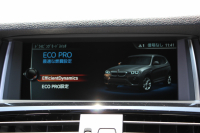 BMW X3 ｾﾚﾌﾞﾚｰｼｮﾝｴﾃﾞｨｼｮﾝﾌﾞﾗｯｸｱｳﾄ 最終ﾓﾃﾞﾙ 特別限定車 ﾋｰﾀｰ黒革 追従ACC ﾚｰﾝﾁｪﾝｼﾞ警告 360度ｶﾒﾗ NEWﾃﾞｻﾞｲﾝｽﾃｱﾘﾝｸﾞ変更後iﾄﾞﾗｲﾌﾞHDDﾅﾋﾞTV Hi-fiｽﾋﾟｰｶｰ 電動ﾄﾗﾝｸ ｽﾏｰﾄｷｰ ﾊﾟﾄﾞﾙｼﾌﾄ ﾌﾞﾗｯｸ18AW 2年保証