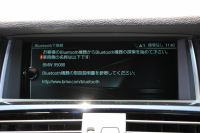 BMW X3 ｾﾚﾌﾞﾚｰｼｮﾝｴﾃﾞｨｼｮﾝﾌﾞﾗｯｸｱｳﾄ 最終ﾓﾃﾞﾙ 特別限定車 ﾋｰﾀｰ黒革 追従ACC ﾚｰﾝﾁｪﾝｼﾞ警告 360度ｶﾒﾗ NEWﾃﾞｻﾞｲﾝｽﾃｱﾘﾝｸﾞ変更後iﾄﾞﾗｲﾌﾞHDDﾅﾋﾞTV Hi-fiｽﾋﾟｰｶｰ 電動ﾄﾗﾝｸ ｽﾏｰﾄｷｰ ﾊﾟﾄﾞﾙｼﾌﾄ ﾌﾞﾗｯｸ18AW 2年保証