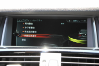 BMW X3 ｾﾚﾌﾞﾚｰｼｮﾝｴﾃﾞｨｼｮﾝﾌﾞﾗｯｸｱｳﾄ 最終ﾓﾃﾞﾙ 特別限定車 ﾋｰﾀｰ黒革 追従ACC ﾚｰﾝﾁｪﾝｼﾞ警告 360度ｶﾒﾗ NEWﾃﾞｻﾞｲﾝｽﾃｱﾘﾝｸﾞ変更後iﾄﾞﾗｲﾌﾞHDDﾅﾋﾞTV Hi-fiｽﾋﾟｰｶｰ 電動ﾄﾗﾝｸ ｽﾏｰﾄｷｰ ﾊﾟﾄﾞﾙｼﾌﾄ ﾌﾞﾗｯｸ18AW 2年保証