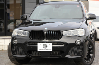 BMW X3 ｾﾚﾌﾞﾚｰｼｮﾝｴﾃﾞｨｼｮﾝﾌﾞﾗｯｸｱｳﾄ 最終ﾓﾃﾞﾙ 特別限定車 ﾋｰﾀｰ黒革 追従ACC ﾚｰﾝﾁｪﾝｼﾞ警告 360度ｶﾒﾗ NEWﾃﾞｻﾞｲﾝｽﾃｱﾘﾝｸﾞ変更後iﾄﾞﾗｲﾌﾞHDDﾅﾋﾞTV Hi-fiｽﾋﾟｰｶｰ 電動ﾄﾗﾝｸ ｽﾏｰﾄｷｰ ﾊﾟﾄﾞﾙｼﾌﾄ ﾌﾞﾗｯｸ18AW 2年保証