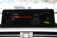 BMW 2シリーズ M240i ｸｰﾍﾟ後期 ﾌｪｲｽﾘﾌﾄ後 ﾋｰﾀｰ赤革 直6ﾀｰﾎﾞ340馬力 B58新ｴﾝｼﾞﾝ ｱﾀﾞﾌﾟﾃｨﾌﾞMｻｽ 追従ACC LEDﾍｯﾄﾞﾗｲﾄ&ﾃｰﾙ ﾌﾙｾｸﾞTV ﾀｯﾁ画面HDDﾅﾋﾞPｱｼｽﾄ 衝突軽減ﾌﾞﾚｰｷ 車線逸脱警告 歩行者警告 ﾊﾟﾄﾞﾙｼﾌﾄ ｽﾏｰﾄｷｰ 専用18AW&ﾌﾞﾚｰｷ 2年保証