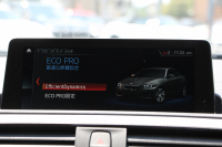 BMW 2シリーズ M240i ｸｰﾍﾟ後期 ﾌｪｲｽﾘﾌﾄ後 ﾋｰﾀｰ赤革 直6ﾀｰﾎﾞ340馬力 B58新ｴﾝｼﾞﾝ ｱﾀﾞﾌﾟﾃｨﾌﾞMｻｽ 追従ACC LEDﾍｯﾄﾞﾗｲﾄ&ﾃｰﾙ ﾌﾙｾｸﾞTV ﾀｯﾁ画面HDDﾅﾋﾞPｱｼｽﾄ 衝突軽減ﾌﾞﾚｰｷ 車線逸脱警告 歩行者警告 ﾊﾟﾄﾞﾙｼﾌﾄ ｽﾏｰﾄｷｰ 専用18AW&ﾌﾞﾚｰｷ 2年保証