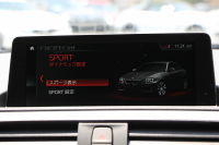 BMW 2シリーズ M240i ｸｰﾍﾟ後期 ﾌｪｲｽﾘﾌﾄ後 ﾋｰﾀｰ赤革 直6ﾀｰﾎﾞ340馬力 B58新ｴﾝｼﾞﾝ ｱﾀﾞﾌﾟﾃｨﾌﾞMｻｽ 追従ACC LEDﾍｯﾄﾞﾗｲﾄ&ﾃｰﾙ ﾌﾙｾｸﾞTV ﾀｯﾁ画面HDDﾅﾋﾞPｱｼｽﾄ 衝突軽減ﾌﾞﾚｰｷ 車線逸脱警告 歩行者警告 ﾊﾟﾄﾞﾙｼﾌﾄ ｽﾏｰﾄｷｰ 専用18AW&ﾌﾞﾚｰｷ 2年保証