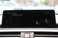 BMW 2シリーズ M240i ｸｰﾍﾟ後期 ﾌｪｲｽﾘﾌﾄ後 ﾋｰﾀｰ赤革 直6ﾀｰﾎﾞ340馬力 B58新ｴﾝｼﾞﾝ ｱﾀﾞﾌﾟﾃｨﾌﾞMｻｽ 追従ACC LEDﾍｯﾄﾞﾗｲﾄ&ﾃｰﾙ ﾌﾙｾｸﾞTV ﾀｯﾁ画面HDDﾅﾋﾞPｱｼｽﾄ 衝突軽減ﾌﾞﾚｰｷ 車線逸脱警告 歩行者警告 ﾊﾟﾄﾞﾙｼﾌﾄ ｽﾏｰﾄｷｰ 専用18AW&ﾌﾞﾚｰｷ 2年保証