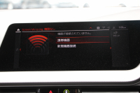 BMW 2シリーズ M235i Xdrive ｸﾞﾗﾝｸｰﾍﾟﾌﾟﾗｽP 306馬力 4WD ｱﾀﾞﾌﾟﾃｨﾌﾞMｻｽ ﾋｰﾀｰ黒革 Mｽﾎﾟｰﾂｼｰﾄ Hi-fiｽﾋﾟｰｶｰ ｻﾝﾌﾟﾛﾃｸｼｮﾝｶﾞﾗｽ 追従ACC 後退ｱｼｽﾄ LEDﾍｯﾄﾞﾗｲﾄ ｵｰﾄﾊｲﾋﾞｰﾑ 専用18AW&ﾌﾞﾚｰｷ Applecarplay対応 HDDﾅﾋﾞPｱｼｽﾄ 2年保証