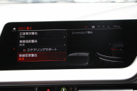 BMW 2シリーズ M235i Xdrive ｸﾞﾗﾝｸｰﾍﾟﾌﾟﾗｽP 306馬力 4WD ｱﾀﾞﾌﾟﾃｨﾌﾞMｻｽ ﾋｰﾀｰ黒革 Mｽﾎﾟｰﾂｼｰﾄ Hi-fiｽﾋﾟｰｶｰ ｻﾝﾌﾟﾛﾃｸｼｮﾝｶﾞﾗｽ 追従ACC 後退ｱｼｽﾄ LEDﾍｯﾄﾞﾗｲﾄ ｵｰﾄﾊｲﾋﾞｰﾑ 専用18AW&ﾌﾞﾚｰｷ Applecarplay対応 HDDﾅﾋﾞPｱｼｽﾄ 2年保証