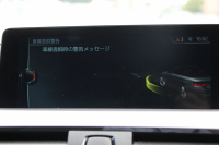 BMW 4シリーズ 440i ｶﾌﾞﾘｵﾚ Mｽﾎﾟｰﾂ ﾌｧｽﾄﾄﾗｯｸP B58新ｴﾝｼﾞﾝ 326馬力 ｴｱｶﾗｰ ﾋｰﾀｰ黒革 LEDﾍｯﾄﾞﾗｲﾄ&ﾃｰﾙ ｱﾀﾞﾌﾟﾃｨﾌﾞMｻｽ Mｽﾎﾟｰﾂﾌﾞﾚｰｷ 19AW HUD 追従ACC Pｱｼｽﾄ TOPﾋﾞｭｰｶﾒﾗ ｻｲﾄﾞｶﾒﾗ HDDﾅﾋﾞTV Bluetooth接続 ﾊﾟﾄﾞﾙｼﾌﾄ 専用ｴｱﾛ 2年保証