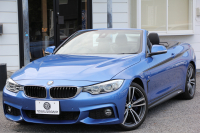 BMW 4シリーズ 440i ｶﾌﾞﾘｵﾚ Mｽﾎﾟｰﾂ ﾌｧｽﾄﾄﾗｯｸP B58新ｴﾝｼﾞﾝ 326馬力 ｴｱｶﾗｰ ﾋｰﾀｰ黒革 LEDﾍｯﾄﾞﾗｲﾄ&ﾃｰﾙ ｱﾀﾞﾌﾟﾃｨﾌﾞMｻｽ Mｽﾎﾟｰﾂﾌﾞﾚｰｷ 19AW HUD 追従ACC Pｱｼｽﾄ TOPﾋﾞｭｰｶﾒﾗ ｻｲﾄﾞｶﾒﾗ HDDﾅﾋﾞTV Bluetooth接続 ﾊﾟﾄﾞﾙｼﾌﾄ 専用ｴｱﾛ 2年保証