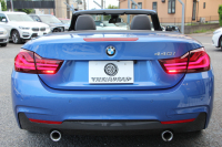 BMW 4シリーズ 440i ｶﾌﾞﾘｵﾚ Mｽﾎﾟｰﾂ ﾌｧｽﾄﾄﾗｯｸP B58新ｴﾝｼﾞﾝ 326馬力 ｴｱｶﾗｰ ﾋｰﾀｰ黒革 LEDﾍｯﾄﾞﾗｲﾄ&ﾃｰﾙ ｱﾀﾞﾌﾟﾃｨﾌﾞMｻｽ Mｽﾎﾟｰﾂﾌﾞﾚｰｷ 19AW HUD 追従ACC Pｱｼｽﾄ TOPﾋﾞｭｰｶﾒﾗ ｻｲﾄﾞｶﾒﾗ HDDﾅﾋﾞTV Bluetooth接続 ﾊﾟﾄﾞﾙｼﾌﾄ 専用ｴｱﾛ 2年保証