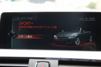 BMW 4シリーズ 440i ｶﾌﾞﾘｵﾚ Mｽﾎﾟｰﾂ ﾌｧｽﾄﾄﾗｯｸP B58新ｴﾝｼﾞﾝ 326馬力 ｴｱｶﾗｰ ﾋｰﾀｰ黒革 LEDﾍｯﾄﾞﾗｲﾄ&ﾃｰﾙ ｱﾀﾞﾌﾟﾃｨﾌﾞMｻｽ Mｽﾎﾟｰﾂﾌﾞﾚｰｷ 19AW HUD 追従ACC Pｱｼｽﾄ TOPﾋﾞｭｰｶﾒﾗ ｻｲﾄﾞｶﾒﾗ HDDﾅﾋﾞTV Bluetooth接続 ﾊﾟﾄﾞﾙｼﾌﾄ 専用ｴｱﾛ 2年保証