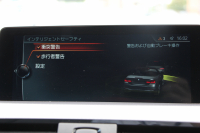 BMW 4シリーズ 440i ｶﾌﾞﾘｵﾚ Mｽﾎﾟｰﾂ ﾌｧｽﾄﾄﾗｯｸP B58新ｴﾝｼﾞﾝ 326馬力 ｴｱｶﾗｰ ﾋｰﾀｰ黒革 LEDﾍｯﾄﾞﾗｲﾄ&ﾃｰﾙ ｱﾀﾞﾌﾟﾃｨﾌﾞMｻｽ Mｽﾎﾟｰﾂﾌﾞﾚｰｷ 19AW HUD 追従ACC Pｱｼｽﾄ TOPﾋﾞｭｰｶﾒﾗ ｻｲﾄﾞｶﾒﾗ HDDﾅﾋﾞTV Bluetooth接続 ﾊﾟﾄﾞﾙｼﾌﾄ 専用ｴｱﾛ 2年保証