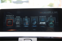 BMW 4シリーズ 440i ｶﾌﾞﾘｵﾚ Mｽﾎﾟｰﾂ ﾌｧｽﾄﾄﾗｯｸP B58新ｴﾝｼﾞﾝ 326馬力 ｴｱｶﾗｰ ﾋｰﾀｰ黒革 LEDﾍｯﾄﾞﾗｲﾄ&ﾃｰﾙ ｱﾀﾞﾌﾟﾃｨﾌﾞMｻｽ Mｽﾎﾟｰﾂﾌﾞﾚｰｷ 19AW HUD 追従ACC Pｱｼｽﾄ TOPﾋﾞｭｰｶﾒﾗ ｻｲﾄﾞｶﾒﾗ HDDﾅﾋﾞTV Bluetooth接続 ﾊﾟﾄﾞﾙｼﾌﾄ 専用ｴｱﾛ 2年保証