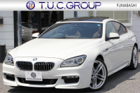 BMW 6シリーズ 640i ｸﾞﾗﾝｸｰﾍﾟMｽﾎﾟｰﾂ 変更後ﾓﾃﾞﾙ ｻﾝﾙｰﾌ ﾋｰﾀｰ黒革 LEDﾍｯﾄﾞﾗｲﾄ ｵﾌﾟｼｮﾝ20AW NEWﾃﾞｻﾞｲﾝｽﾃｱﾘﾝｸﾞ衝突軽減ﾌﾞﾚｰｷ 車線逸脱警告 歩行者警告 ｸﾙｺﾝ HDDﾅﾋﾞTV Bｶﾒﾗ ﾊﾟﾄﾞﾙｼﾌﾄ ｽﾏｰﾄｷｰ 専用ｴｱﾛ 320馬力 直6ﾀｰﾎﾞ2年保証