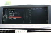 BMW 6シリーズ 640i ｸﾞﾗﾝｸｰﾍﾟMｽﾎﾟｰﾂ 変更後ﾓﾃﾞﾙ ｻﾝﾙｰﾌ ﾋｰﾀｰ黒革 LEDﾍｯﾄﾞﾗｲﾄ ｵﾌﾟｼｮﾝ20AW NEWﾃﾞｻﾞｲﾝｽﾃｱﾘﾝｸﾞ衝突軽減ﾌﾞﾚｰｷ 車線逸脱警告 歩行者警告 ｸﾙｺﾝ HDDﾅﾋﾞTV Bｶﾒﾗ ﾊﾟﾄﾞﾙｼﾌﾄ ｽﾏｰﾄｷｰ 専用ｴｱﾛ 320馬力 直6ﾀｰﾎﾞ2年保証