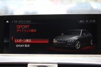 BMW 3シリーズ 340i Mｽﾎﾟｰﾂ 1ｵｰﾅ 最終型 B58ｴﾝｼﾞﾝ 直6ﾀｰﾎﾞ326馬力 ﾋｰﾀｰ茶革 ﾀｯﾁﾊﾟﾈﾙ対応HDDﾅﾋﾞﾌﾙｾｸﾞTV LEDﾍｯﾄﾞﾗｲﾄ LEDﾃｰﾙ NEWﾙｰﾑﾐﾗｰ 追従ACC ﾚｰﾝﾁｪﾝｼﾞ警告 衝突軽減ﾌﾞﾚｰｷ 車線逸脱警告 歩行者警告 2年保証