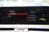 BMW 3シリーズ 340i Mｽﾎﾟｰﾂ 1ｵｰﾅ 最終型 B58ｴﾝｼﾞﾝ 直6ﾀｰﾎﾞ326馬力 ﾋｰﾀｰ茶革 ﾀｯﾁﾊﾟﾈﾙ対応HDDﾅﾋﾞﾌﾙｾｸﾞTV LEDﾍｯﾄﾞﾗｲﾄ LEDﾃｰﾙ NEWﾙｰﾑﾐﾗｰ 追従ACC ﾚｰﾝﾁｪﾝｼﾞ警告 衝突軽減ﾌﾞﾚｰｷ 車線逸脱警告 歩行者警告 2年保証