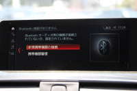 BMW 3シリーズ 340i Mｽﾎﾟｰﾂ 1ｵｰﾅ 最終型 B58ｴﾝｼﾞﾝ 直6ﾀｰﾎﾞ326馬力 ﾋｰﾀｰ茶革 ﾀｯﾁﾊﾟﾈﾙ対応HDDﾅﾋﾞﾌﾙｾｸﾞTV LEDﾍｯﾄﾞﾗｲﾄ LEDﾃｰﾙ NEWﾙｰﾑﾐﾗｰ 追従ACC ﾚｰﾝﾁｪﾝｼﾞ警告 衝突軽減ﾌﾞﾚｰｷ 車線逸脱警告 歩行者警告 2年保証