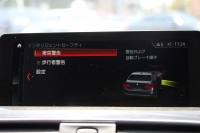 BMW 3シリーズ 340i Mｽﾎﾟｰﾂ 1ｵｰﾅ 最終型 B58ｴﾝｼﾞﾝ 直6ﾀｰﾎﾞ326馬力 ﾋｰﾀｰ茶革 ﾀｯﾁﾊﾟﾈﾙ対応HDDﾅﾋﾞﾌﾙｾｸﾞTV LEDﾍｯﾄﾞﾗｲﾄ LEDﾃｰﾙ NEWﾙｰﾑﾐﾗｰ 追従ACC ﾚｰﾝﾁｪﾝｼﾞ警告 衝突軽減ﾌﾞﾚｰｷ 車線逸脱警告 歩行者警告 2年保証