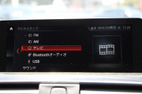 BMW 3シリーズ 340i Mｽﾎﾟｰﾂ 1ｵｰﾅ 最終型 B58ｴﾝｼﾞﾝ 直6ﾀｰﾎﾞ326馬力 ﾋｰﾀｰ茶革 ﾀｯﾁﾊﾟﾈﾙ対応HDDﾅﾋﾞﾌﾙｾｸﾞTV LEDﾍｯﾄﾞﾗｲﾄ LEDﾃｰﾙ NEWﾙｰﾑﾐﾗｰ 追従ACC ﾚｰﾝﾁｪﾝｼﾞ警告 衝突軽減ﾌﾞﾚｰｷ 車線逸脱警告 歩行者警告 2年保証