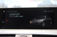 BMW 3シリーズ 340i Mｽﾎﾟｰﾂ 1ｵｰﾅ 最終型 B58ｴﾝｼﾞﾝ 直6ﾀｰﾎﾞ326馬力 ﾋｰﾀｰ茶革 ﾀｯﾁﾊﾟﾈﾙ対応HDDﾅﾋﾞﾌﾙｾｸﾞTV LEDﾍｯﾄﾞﾗｲﾄ LEDﾃｰﾙ NEWﾙｰﾑﾐﾗｰ 追従ACC ﾚｰﾝﾁｪﾝｼﾞ警告 衝突軽減ﾌﾞﾚｰｷ 車線逸脱警告 歩行者警告 2年保証