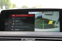 BMW 6シリーズ 640i ｸﾞﾗﾝｸｰﾍﾟMｽﾎﾟｰﾂ ﾌｪｲｽﾘﾌﾄ後 最終ﾓﾃﾞﾙ ｻﾝﾙｰﾌ 液晶ﾒｰﾀｰ HUD ｵﾌﾟｼｮﾝ20AW 新ﾃﾞｻﾞｲﾝLEDﾍｯﾄﾞﾗｲﾄ ﾋｰﾀｰ茶革 新HDDﾅﾋﾞTV Pｱｼｽﾄ TOPﾋﾞｭｰ&ｻｲﾄﾞｶﾒﾗ 追従ACC ﾚｰﾝﾁｪﾝｼﾞ警告 衝突軽減ﾌﾞﾚｰｷ 直6ﾀｰﾎﾞ320馬力 ｽﾏｰﾄｷｰ 2年保証