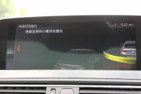 BMW 6シリーズ 640i ｸﾞﾗﾝｸｰﾍﾟMｽﾎﾟｰﾂ ﾌｪｲｽﾘﾌﾄ後 最終ﾓﾃﾞﾙ ｻﾝﾙｰﾌ 液晶ﾒｰﾀｰ HUD ｵﾌﾟｼｮﾝ20AW 新ﾃﾞｻﾞｲﾝLEDﾍｯﾄﾞﾗｲﾄ ﾋｰﾀｰ茶革 新HDDﾅﾋﾞTV Pｱｼｽﾄ TOPﾋﾞｭｰ&ｻｲﾄﾞｶﾒﾗ 追従ACC ﾚｰﾝﾁｪﾝｼﾞ警告 衝突軽減ﾌﾞﾚｰｷ 直6ﾀｰﾎﾞ320馬力 ｽﾏｰﾄｷｰ 2年保証